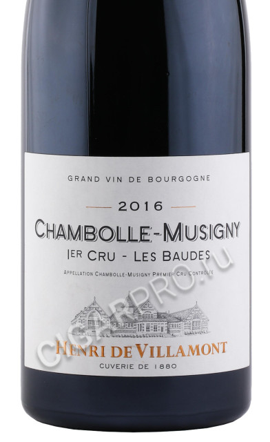 этикетка вино henri de villamont chambolle musigny 1 er cru aoc 0.75л