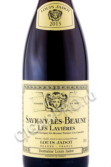 этикетка  louis jadot  savigny les beaune premier cru les lavieres 0.75л