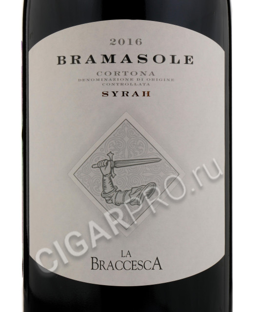 этикетка вино la braccesca bramasole cortona syrah 0.75л