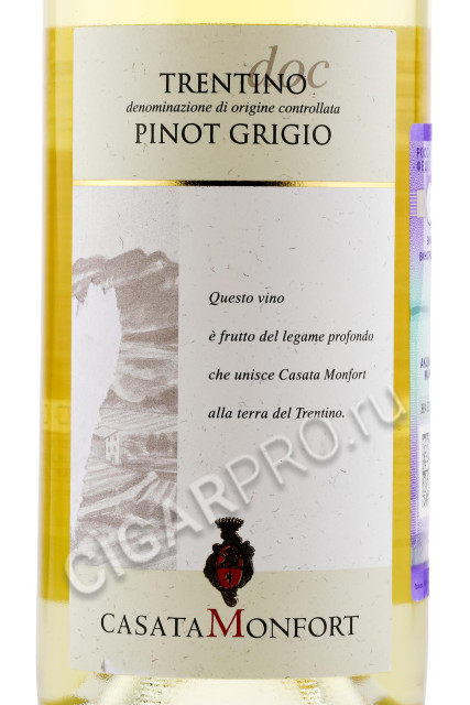 этикетка casata monfort trentino pinot grigio 0.75л