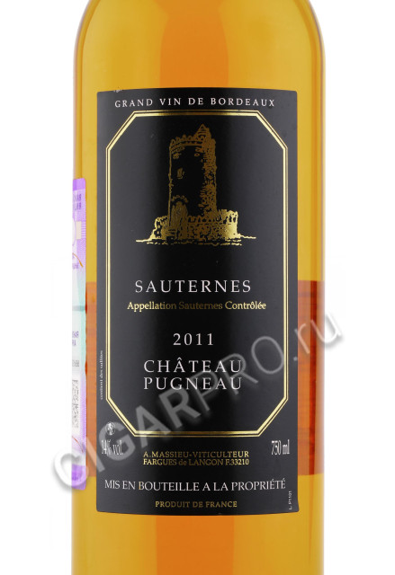 этикетка вино chateau pugneau sauternes aoc 0.75л