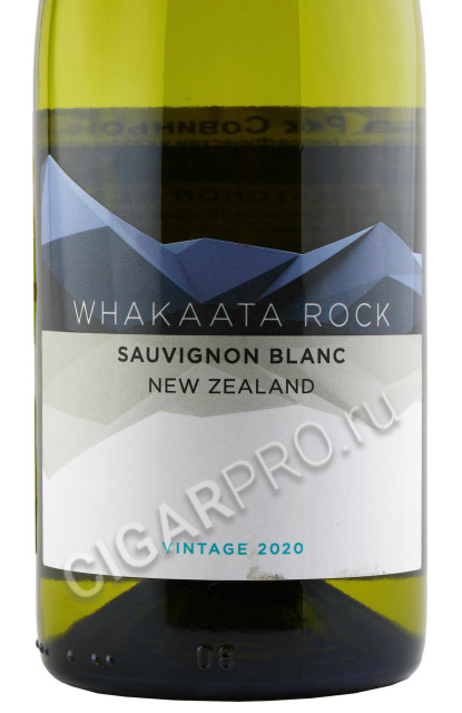 этикетка whakaata rock sauvignon blanc 0.75л