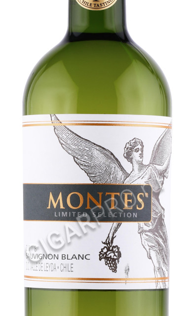 этикетка вино montes sauvignon blanc reserva 0.75л