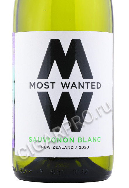 этикетка most wanted sauvignon blanc 0.75л