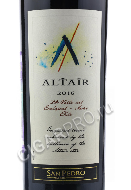 этикетка altair vina san pedro 2016 0.75 l