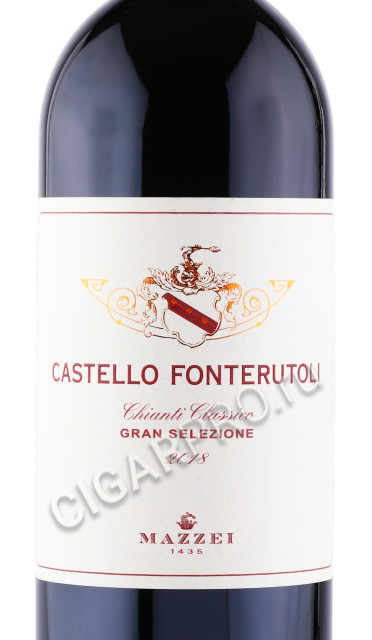 этикетка вино chianti classico castello di fonterutoli 0.75л