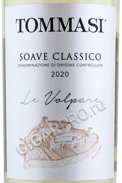 этикетка вино tommasi le volpare soave classico 0.75л