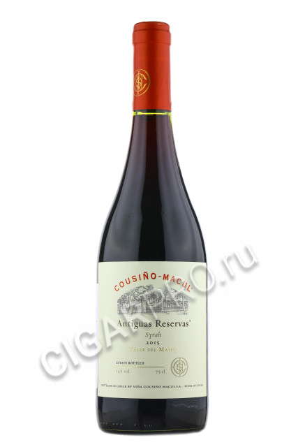 cousino macul antiguas reservas syrah купить вино коусиньо макул антигуас ресервас сира