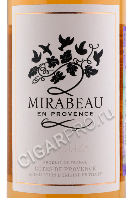 этикетка mirabeau en provence classic 0.75л