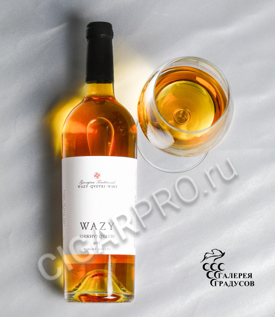 этикетка wazy khikhvi qvevri 0.75 l