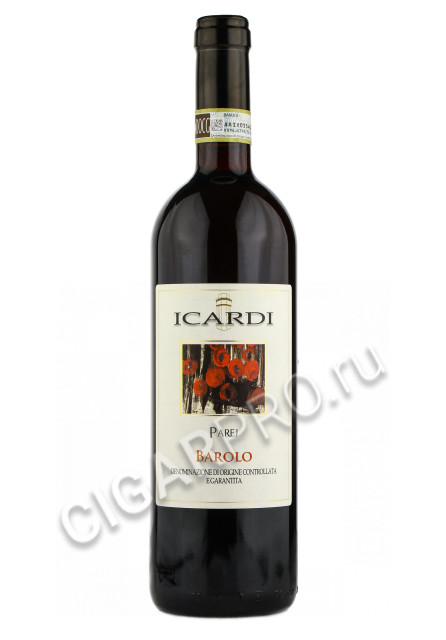 icardi parej barolo купить вино икарди парей бароло 2012 года цена