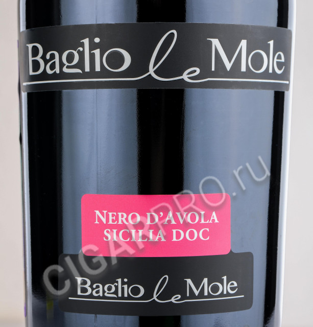 этикетка baglio le mole nero d`avola terre siciliane