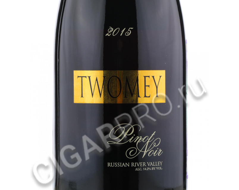 этикетка twomey pinot noir russian river valley 2015