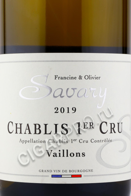 этикетка savary chablis premier cru vaillons