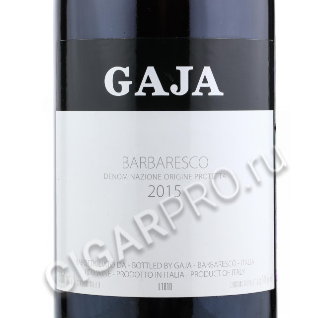 этикетка gaja barbaresco