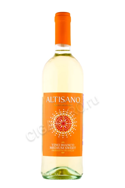 Итальянское вино Альтизано 0.75л