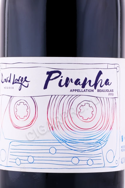 Этикетка Вино Пиранья 0.75л