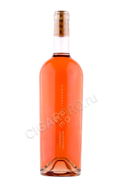 Вино Фанагория Розе Каберне Совиньон 0.75л
