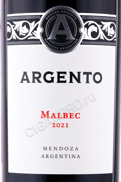 Этикетка Вино Аргенто Мальбек 0.75л