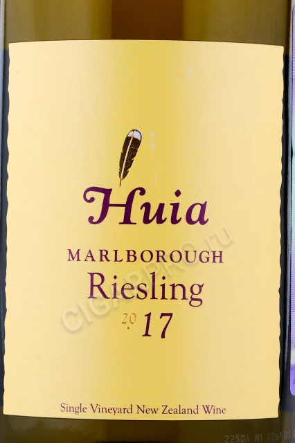 Этикетка Новозеландское вино Хуйа Рислинг Мальборо 0.75л