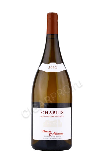 Французское вино Домен де Маланде Шабли 1.5л