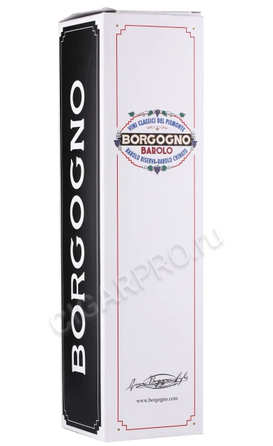 Подарочная коробка Вино Боргоньо Бароло Кинато 0.5л