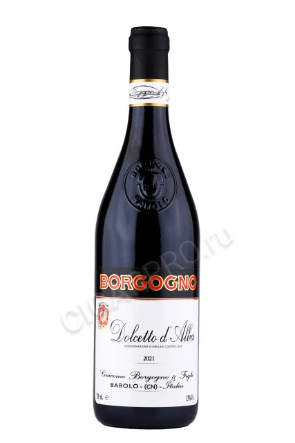 Вино Дольчетто дАльба Боргоньо 0.75л