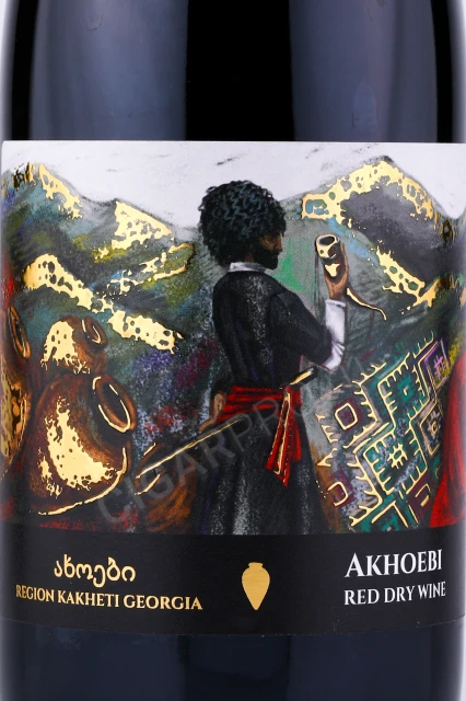 Этикетка Вино Империя Грузинских Вин 8000 Квеври Ахоеби 0.75л