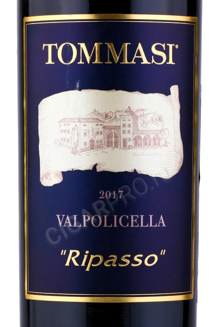 Этикетка Вино Томмази Рипассо Вальполичелла Классико Супериоре 0.75л