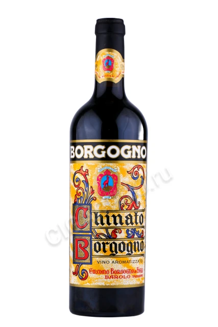 Вино Кинато Боргоньо 0.75л