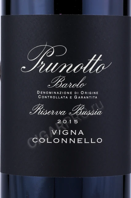 Этикетка Вино Прунотто Бароло Буссия Винья Колоннелло 2015г 0.75л