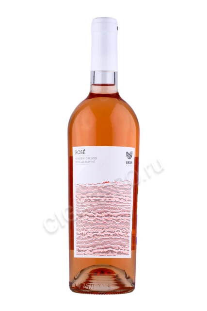 Вино Бинехи Розе 0.75л