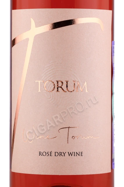 Этикетка Вино Торум розовое сухое 0.75л