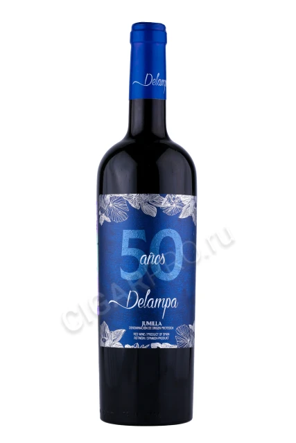 Вино Делампа 50 аньос 0.75л