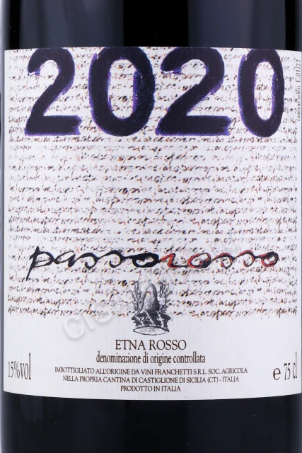 Этикетка Вино Вини Франкетти Пассороссо Этна Россо 2020г 0.75л