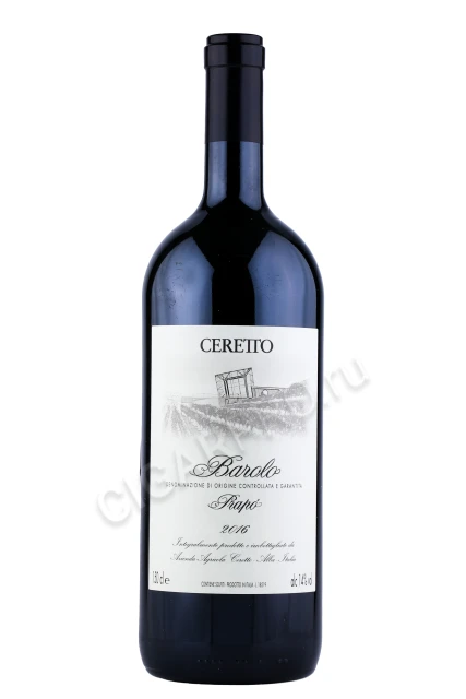 Вино Черетто Бароло Прапо 2016г 1.5л
