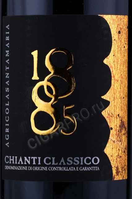 Этикетка Вино Агрикола Санта Мария 1885 Кьянти Классико 0.75л
