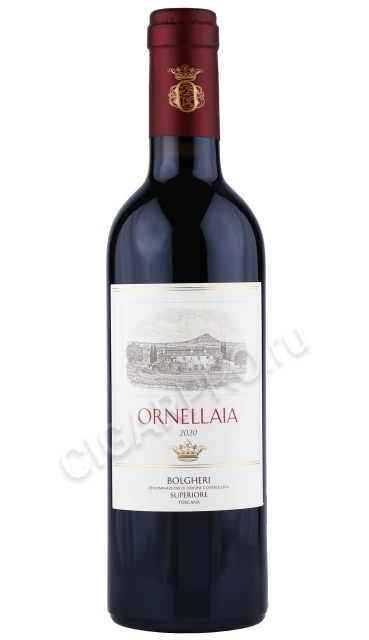 Вино Орнеллайя Болгери Супериоре 2020г 0.375л