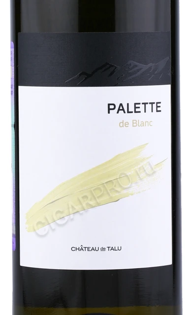 Этикетка Вино Палитра Шато де Талю белое сухое 0.75л