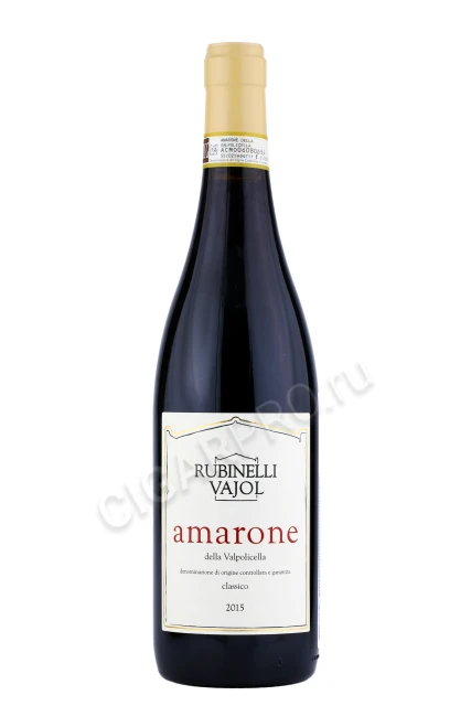 Вино Рубинелли Вайоль Амароне делла Вальполичелла Классико 2015г 0.75л