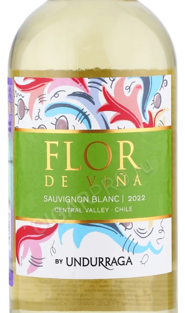 Этикетка Вино Флор де Винья Совиньон Блан 0.75л