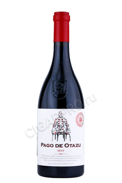 Вино Паго де Отази 0.75л