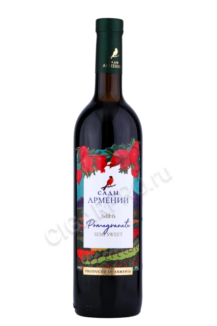 Вино Мргашен Гранатовое 0.75л