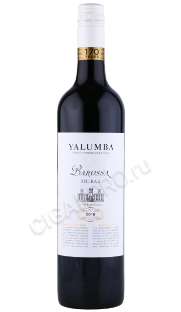 Вино Ялумба Баросса Шираз 0.75л