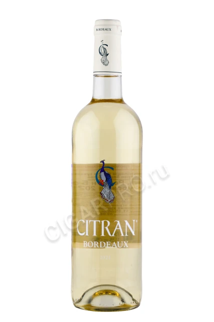 Вино Ле Бордо де Ситран белое 0.75л