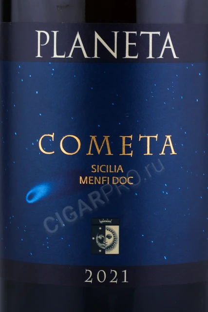 Этикетка Вино Планета Комета Сицилия 0.75л