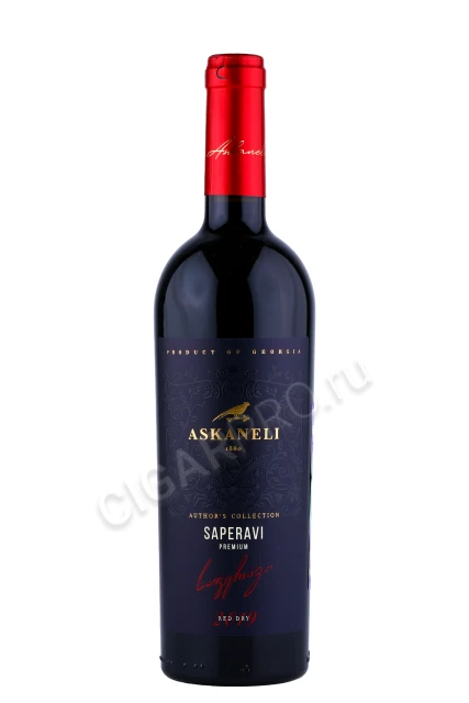 Вино Асканели Саперави Премиум 0.75л