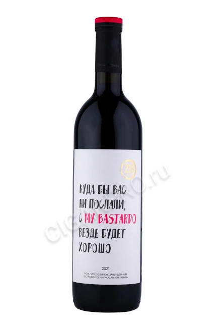 Вино Бастардо Золотая Балка 0.75л