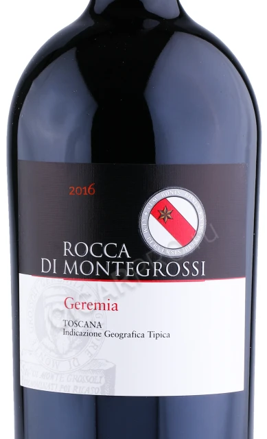 Этикетка Вино Rocca di Montegrossi Geremia Toscana IGT 2016 1.5л