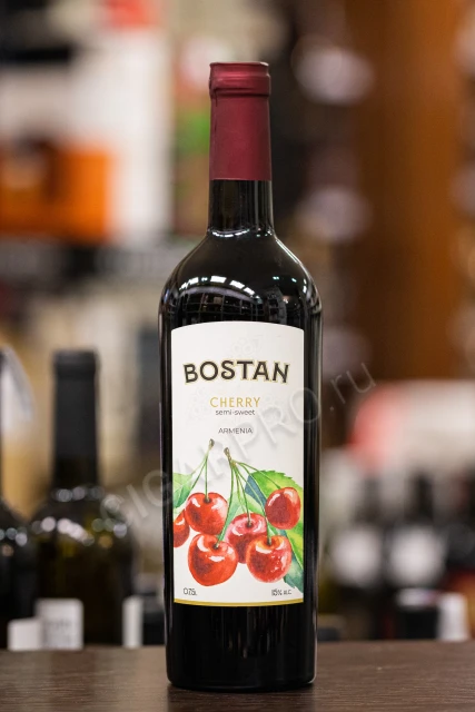 Вино Бостан Вишня 0.75л